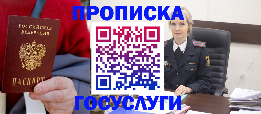 форма 3 в Ноябрьске